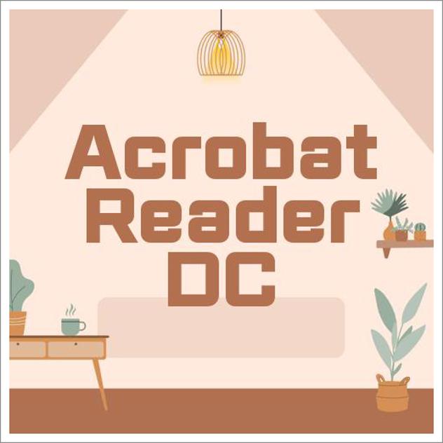 adobe acrobat reader dc